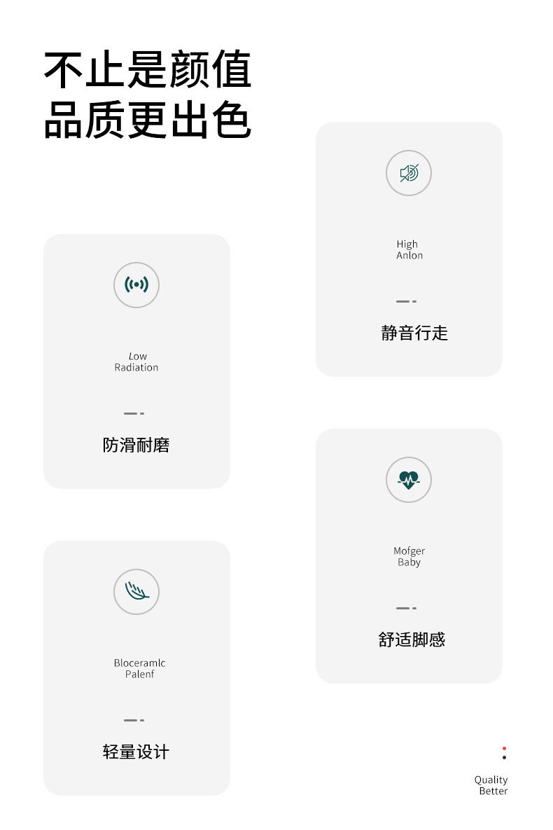 详情-04.jpg