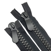 20号树脂拉链自锁双头双开尾服装辅料箱包帐篷大粗牙塑料拉链批发