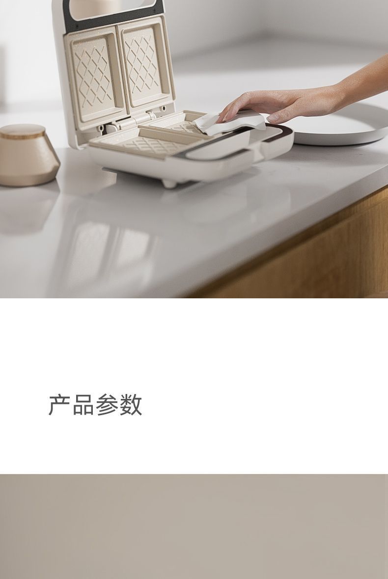 72951265-579e-4ef0-b736-d725bf3eb2c8.jpe