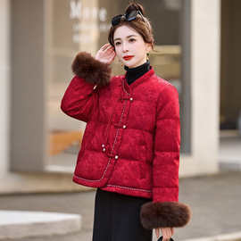 新中式国风真狐狸毛短款羽绒服女2024冬季新款红色盘扣保暖厚外套