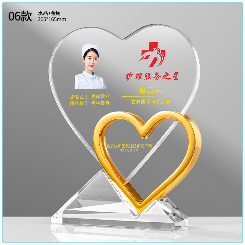 가장 아름다운 천사-01