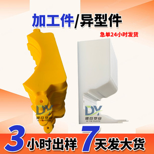 UPE�S���ԝ����ӹ������SʳƷݔ�͙C������߷��Ӿ���ϩ���μ�
