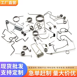 异形弹簧;其他弹簧;工艺礼品五金