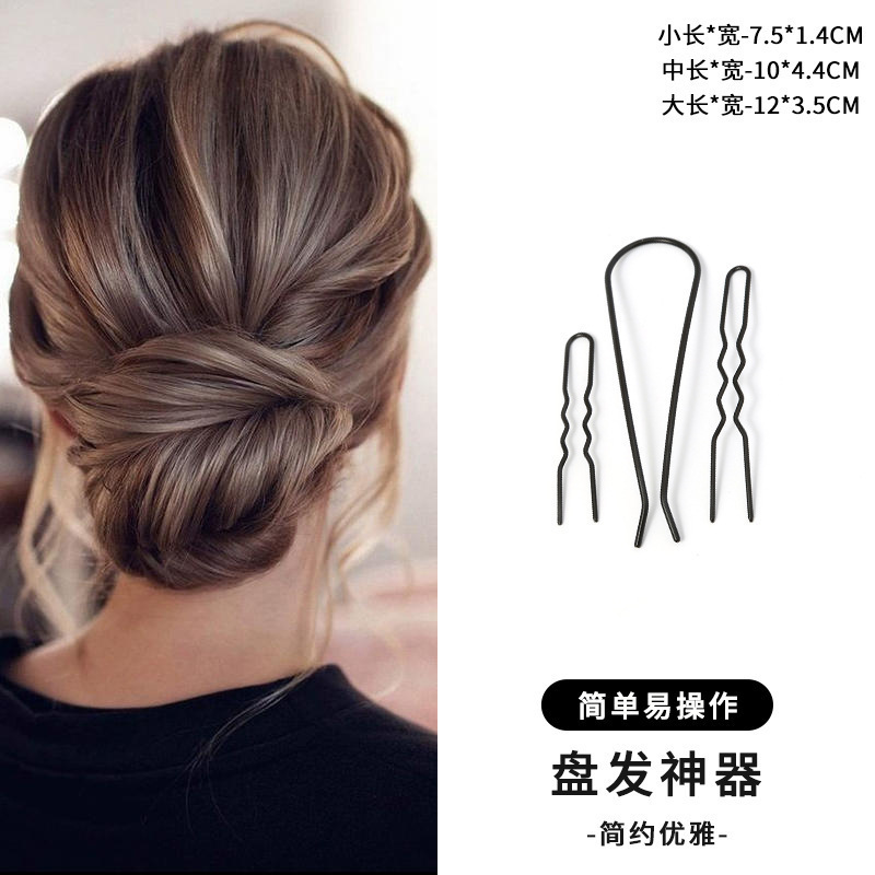 Diario de verano viajes fijos bolos de cabeza abrazadera de cabello en forma de U, abrazadera de cabello en forma de U, nuevo cabello de cabello de disco