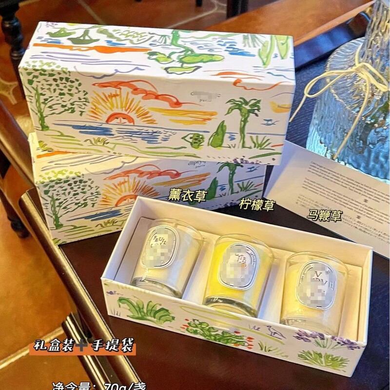Dptk Series New Summer Limited Edition Scented Candles, Plastic-Sealed Gift Box Set, Gift Fragrance, Aromatic Scent