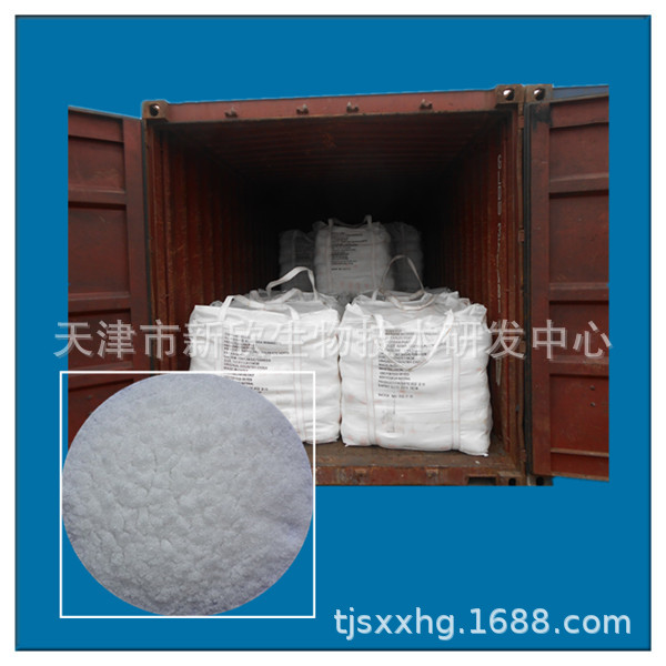 销售工业级硫酸锌 选矿用硫酸锌 高纯硫酸锌 七水硫酸锌 全国发货