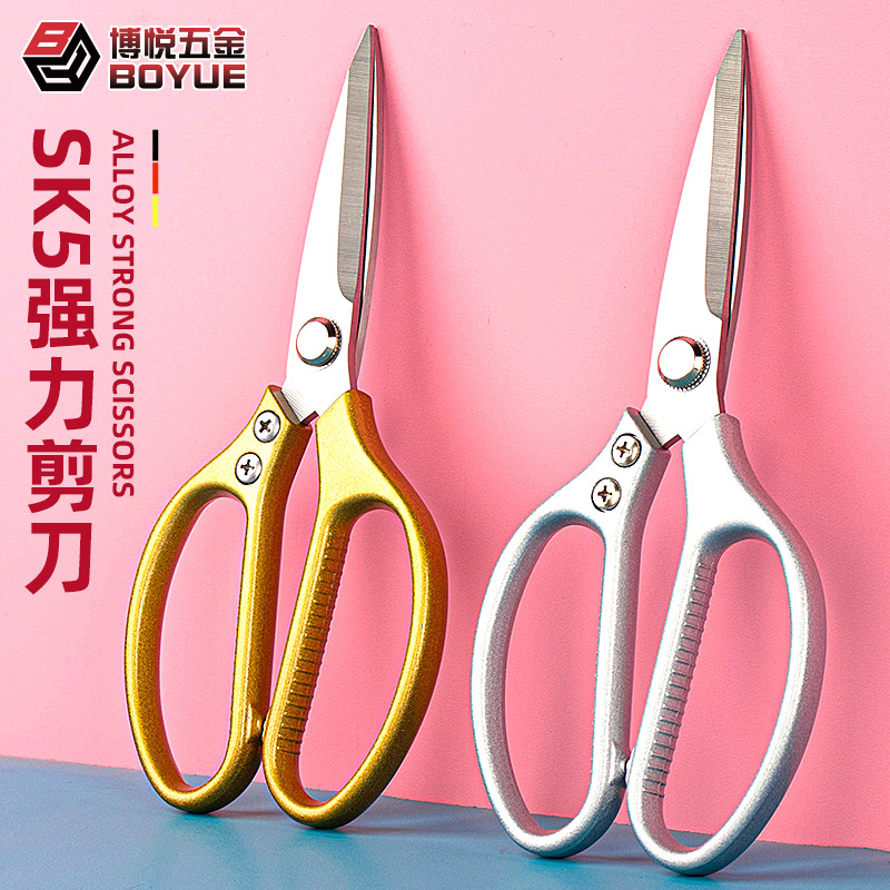 Multi-functional scissors kitchen scissors bone killing fish stainless steel gold scissors 4 generation SK5 chicken bone household stainless steel large scissors