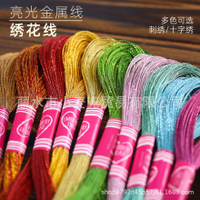 40ɫ��֧���y����X��������z��DIYʮ�ֽ����پ����y�����z��