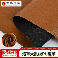 �ݸ��y�yPUƤ��r��Ů�b����Ƥȹ�͹�Ƥ�������������b����