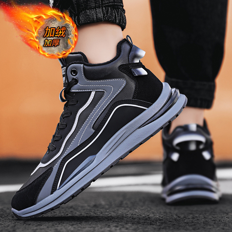 2023 New Trendy Torre Shoes Men's Fashion High-top Sneakers Fleece Warm Cotton Shoes All-match Casual Shoes for Men 2023 New Trendy Torre Shoes Men's Fashion High-top Sneakers Fleece Warm Cotton Shoes All-match Casual Shoes for Men