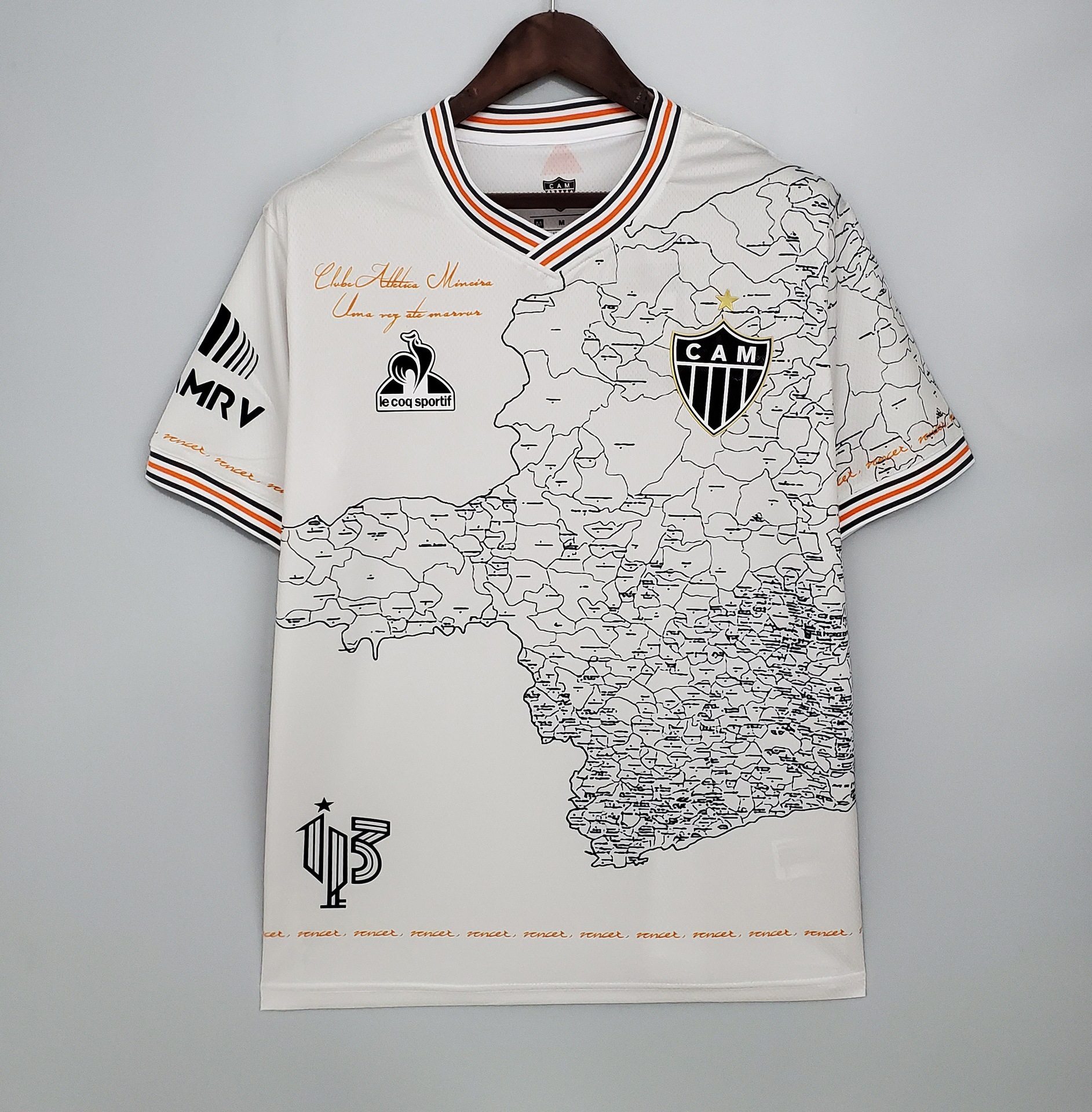 2122m 내로우 레알 기념 에디션