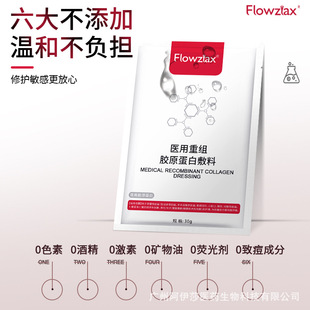 ����t���ؽM�zԭ���׷��� ΢���g����oˮ�� ����Ժͨ����Ʒ��ϴ