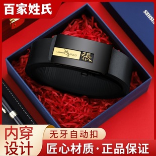 ���l���ƹ��Sֱ�N���_������ФƤ����ʿ���s�Ԅӿ��̄Օr�аٴ