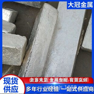 �����T����99.9%�V�V 7.5kg�����V 1#�V�V �߼����V�V�F؛