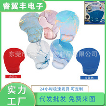 批发护腕鼠标垫大理石纹电竞简硅胶高档办公桌垫笔记本电脑鼠标垫