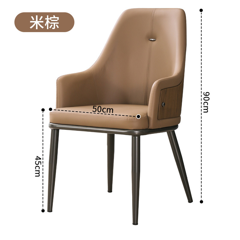 Silla de comedor casera mesa de comedor escandinava de lujo ligero de alta sensación respaldado taburetes sala de estar silla de mahjong casual silla de hotel de paquete suave