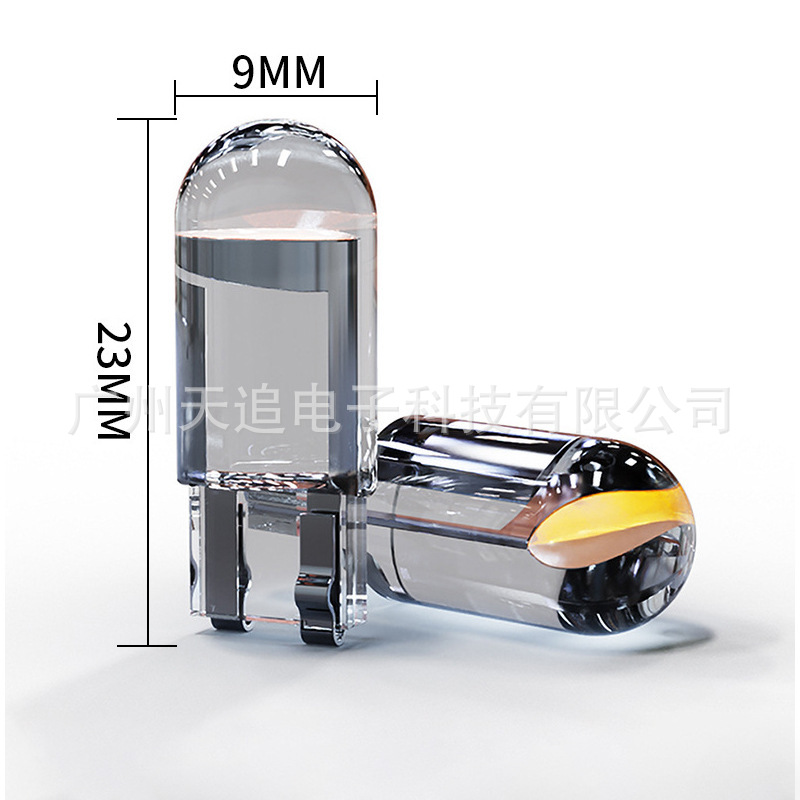 Car T10 width indicator light crystal transparent integrated LED…
