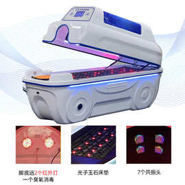 能量舱汗蒸舱月子理疗仪美容院5d石墨烯舱理疗舱汗蒸房热疗养生