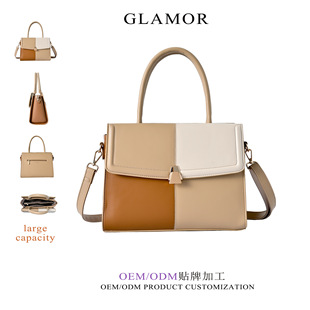 2026 New Design�r��Ů��ܛƤͨ�ڰ� �ٴ�б����羳���l�S��ֱ��