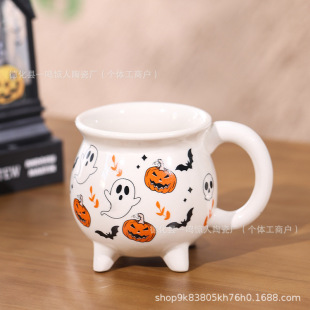 in stock Halloween Ceramic Cup Creative Ghost Festival Coffee Cup Pumpkin Smiley Mark Witch Cup Mug Milk Cup