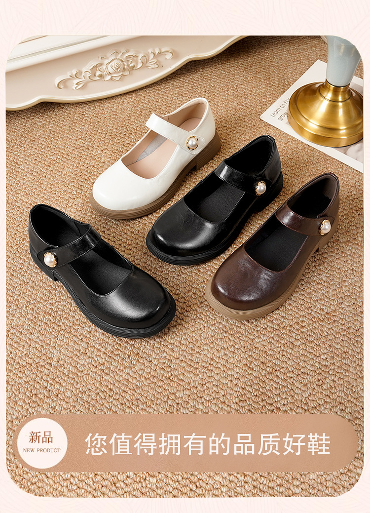 Giày Mary Jane nữ da bò đế phẳng quai ngang kiểu Pháp — nâu chi tiết 12