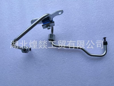 oil pipe 5321114/5256390/5266207/5272516, Tubing