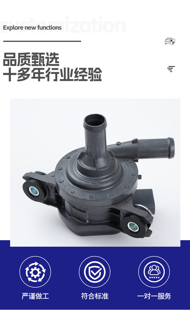 Coolant Water Pump G9040-47090 G9040-52010 G9040-33030