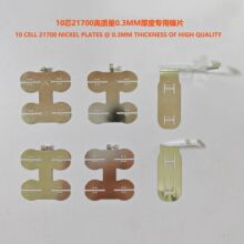 ���DEW�Â�20V늳�DCB208 8.0AH�����Ƭ10о21700ԭ��0.3MM���