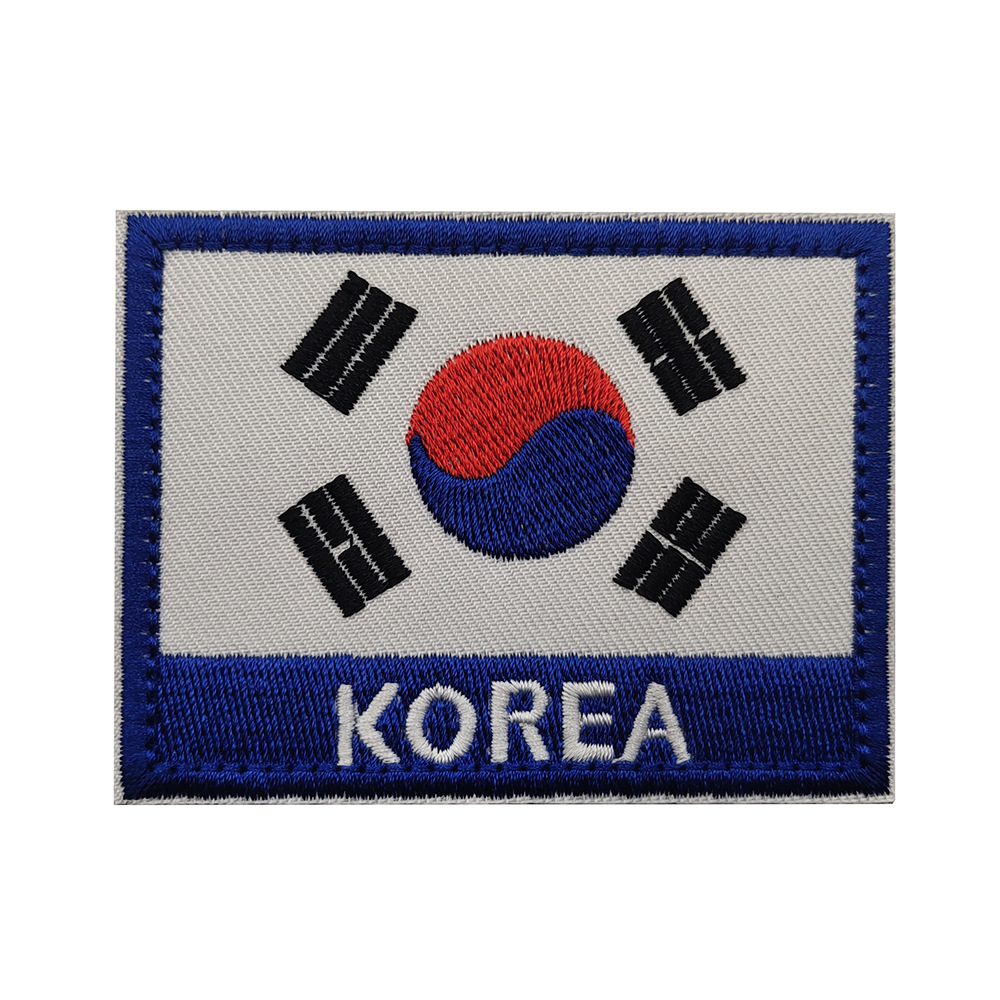 Patrón asiático brazalete de Velcro Corea del Sur Bandera Nacional bordado parche de tela bordado parche sólido kewei