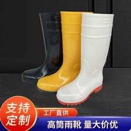男式雨鞋;男式皮靴