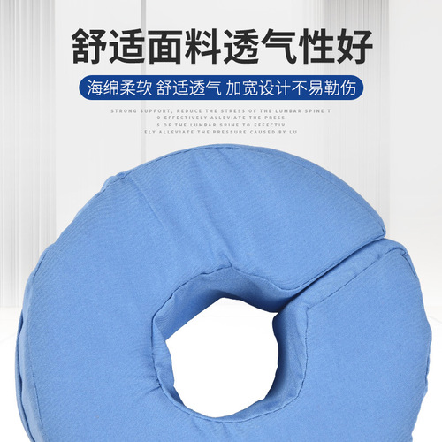 Paralyzed limbs with bedsores for the elderly in bed, wrist pads, ankle pads, anti-pressure sores, washable single hand and foot washers