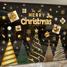 Ԫ2026}QbƷo늲N}Qˈõ䁙N