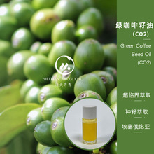 �G������&middot;���R��CO2��ȡ&middot;�������ȁ� ����ԭ�Ϲ��� ��Ħ�o�w��