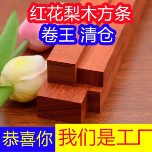 �t������ľ��ľ�lľ�K��l���l���Kԭľԭ�ό�ľ�L���l�ֹ�ˇƷ