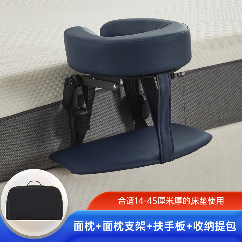 悬浮按摩支架家用按摩床可折叠便携式美容床艾灸理疗眼术后恢复枕|undefined