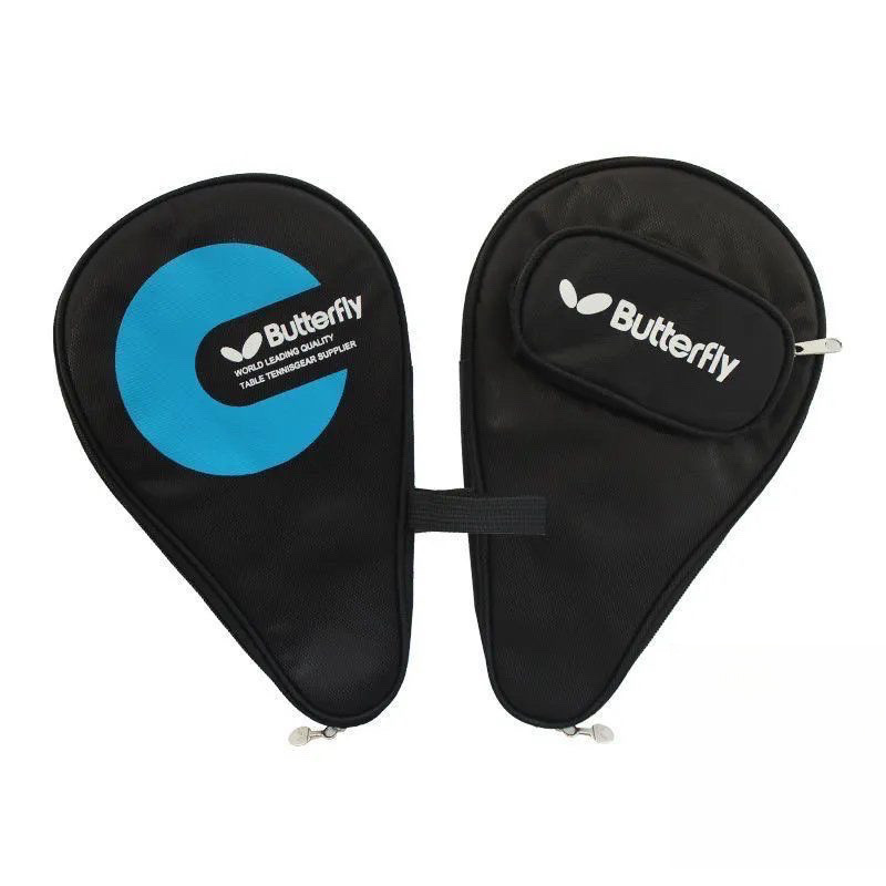 Butterfly Pattern Shot Set High-grade Table Tennis Shot Set Bag Hoist All-inclusive Ball Bag Portable Protective Base Plate