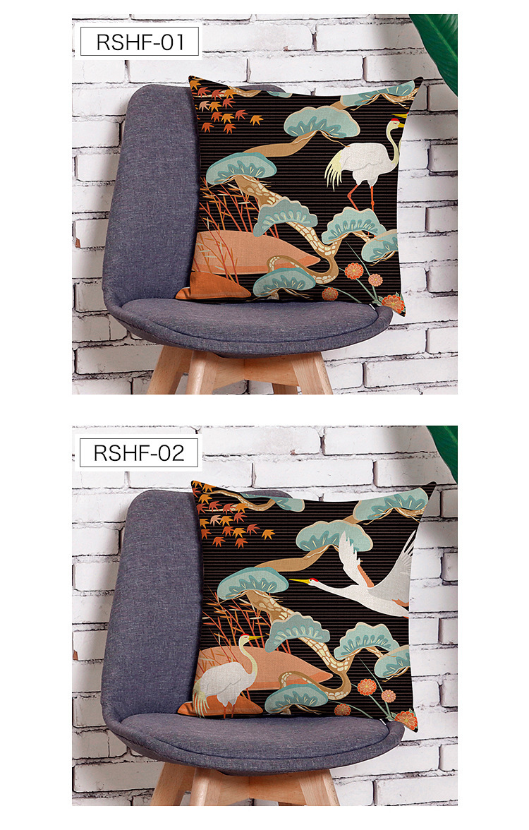 Cushion Cover 4