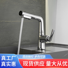 ϴĘ��ˮ���^�l���g����ԡ��ϴ��̨ϴ����ȫ�~�������f�����ʽ