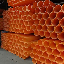 �����MPP����� mpp�۱�ϩ��|�o�׹� ���񴩾�픹� ������PVC