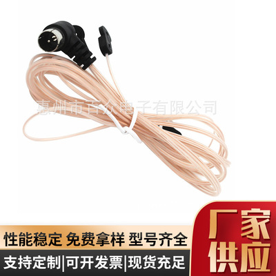 FM收音机天线 2.45米室内信号接收天线 透明双并线公头天线批发