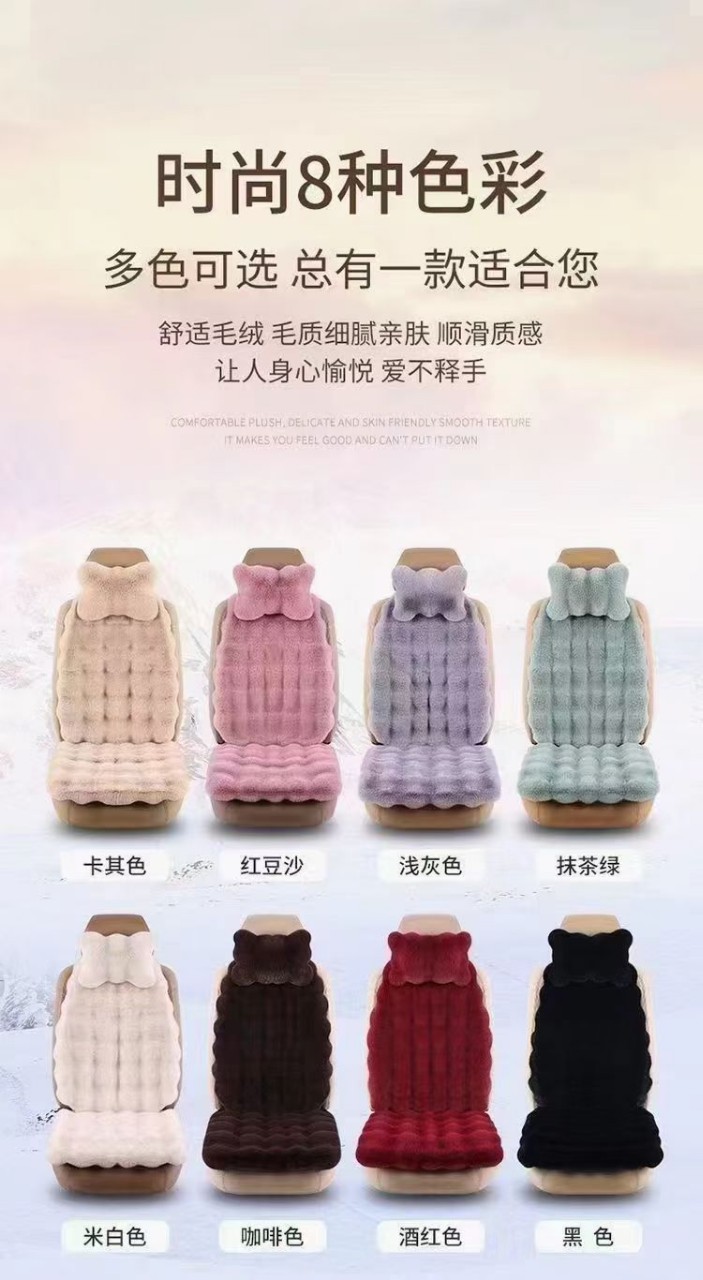Bubble Cotton Car Seat Cushion, Winter Plush Warm Waist-Cushioning Car Mat, Universal Non-Slip Seat Cushion for All Cars, Bubble Cotton