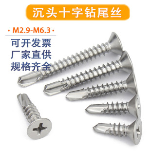 410���P䓳��^ʮ���β�ݽzƽ�^��β����Թ��ݽz��β���