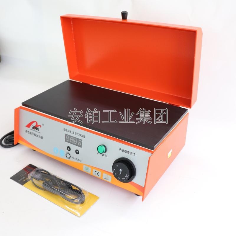 仲谋轴承感应加热器ZMH-60静音轴承加热板温度传感器ZMH-50加热钳