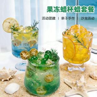 DIY�Ʒ����ˮ��֭��޹Ϟ�T��Ϟ����Ϟ�ײ� �F������ֹ��������b