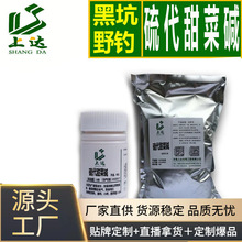 ���_�������|dmt��~�D�C�Ͼ���Сșˮ�a����Tʳ���ӄ���DMPT