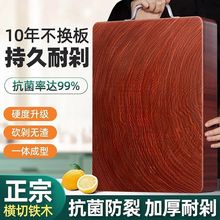 �����Fľ�����ò˰��в˰��ù��ľ����N������Ӻ�������