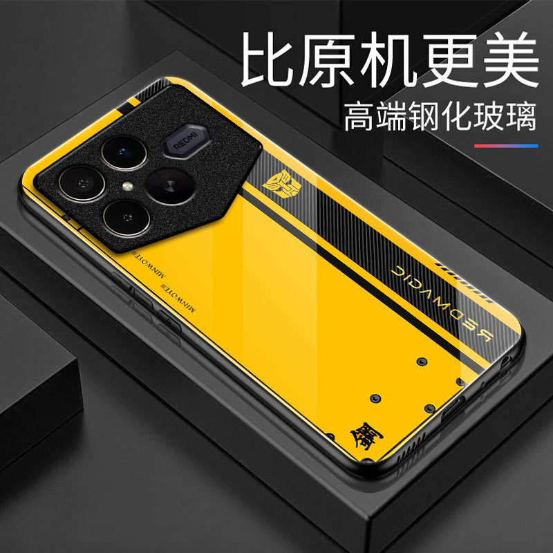 Transformers Suitable for Redmi K90Promax Champion Edition Mobile Phone Case Glass Case New High-End Protective Cover