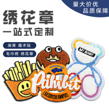 �����¶��Ɵ����zħ�g�N�i߅�������N��о����Ƭ�a�����zӆ��