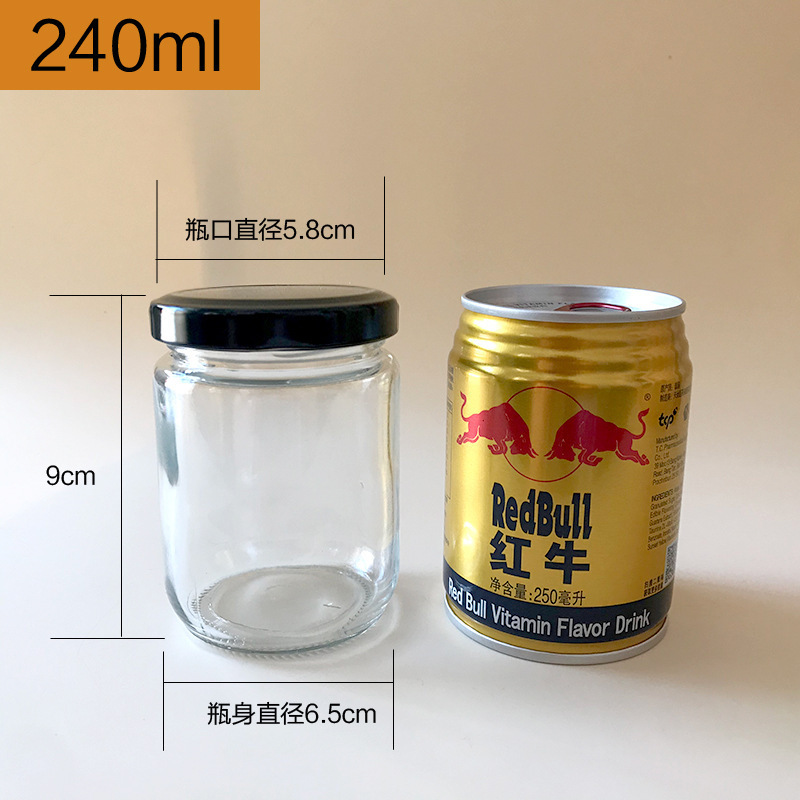 Botella de vidrio redonda con tapa, salsa de chile transparente, mermelada, botella de embalaje, cocina casera, lata de sellado