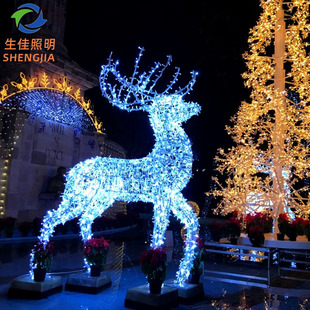 Led String Lights Deer Shape Lights Rainbow Tube Shape Deer Shape Lights Iron Shape Lights Outdoor Decorative Landscape Lights